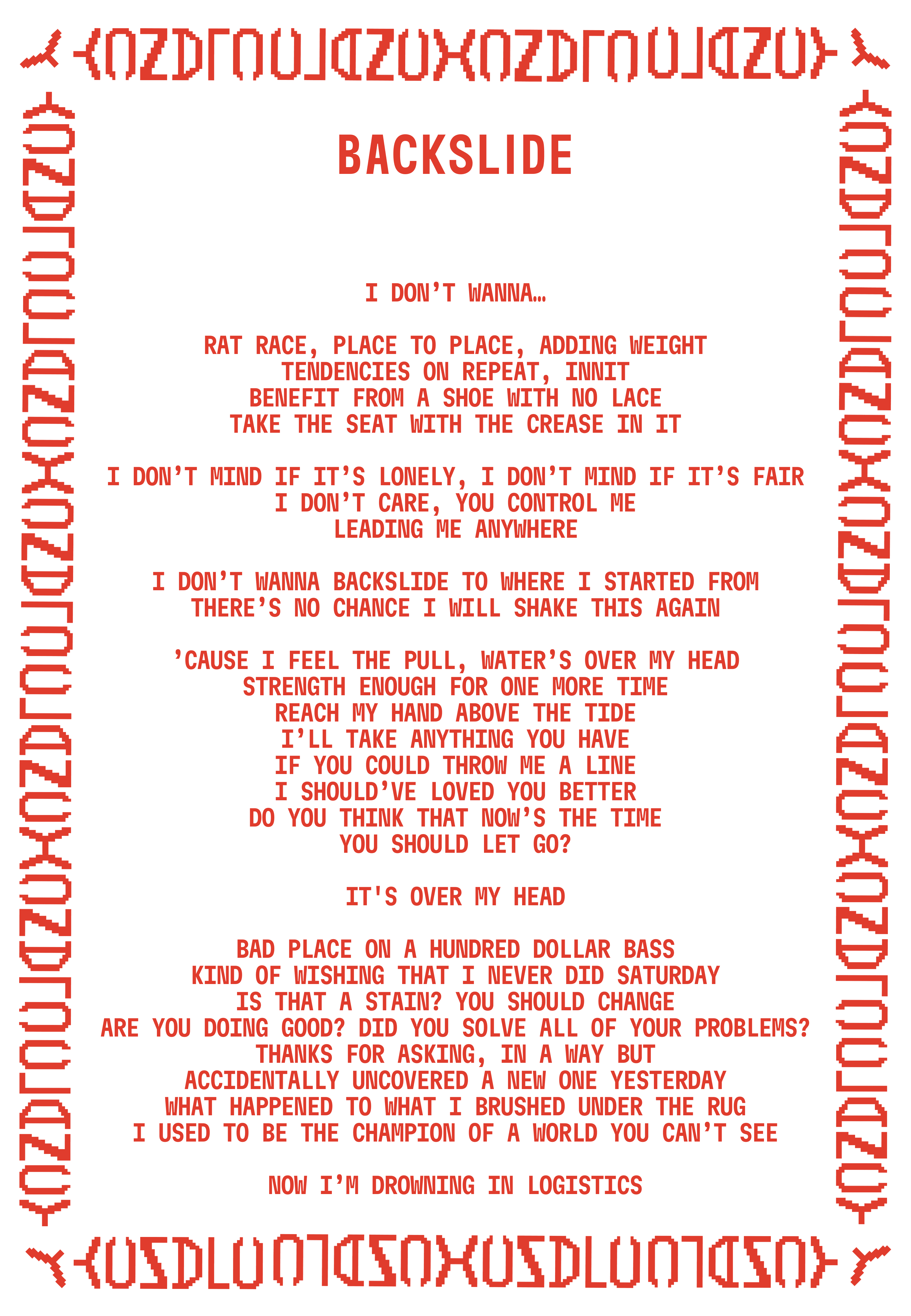 Song lyrics