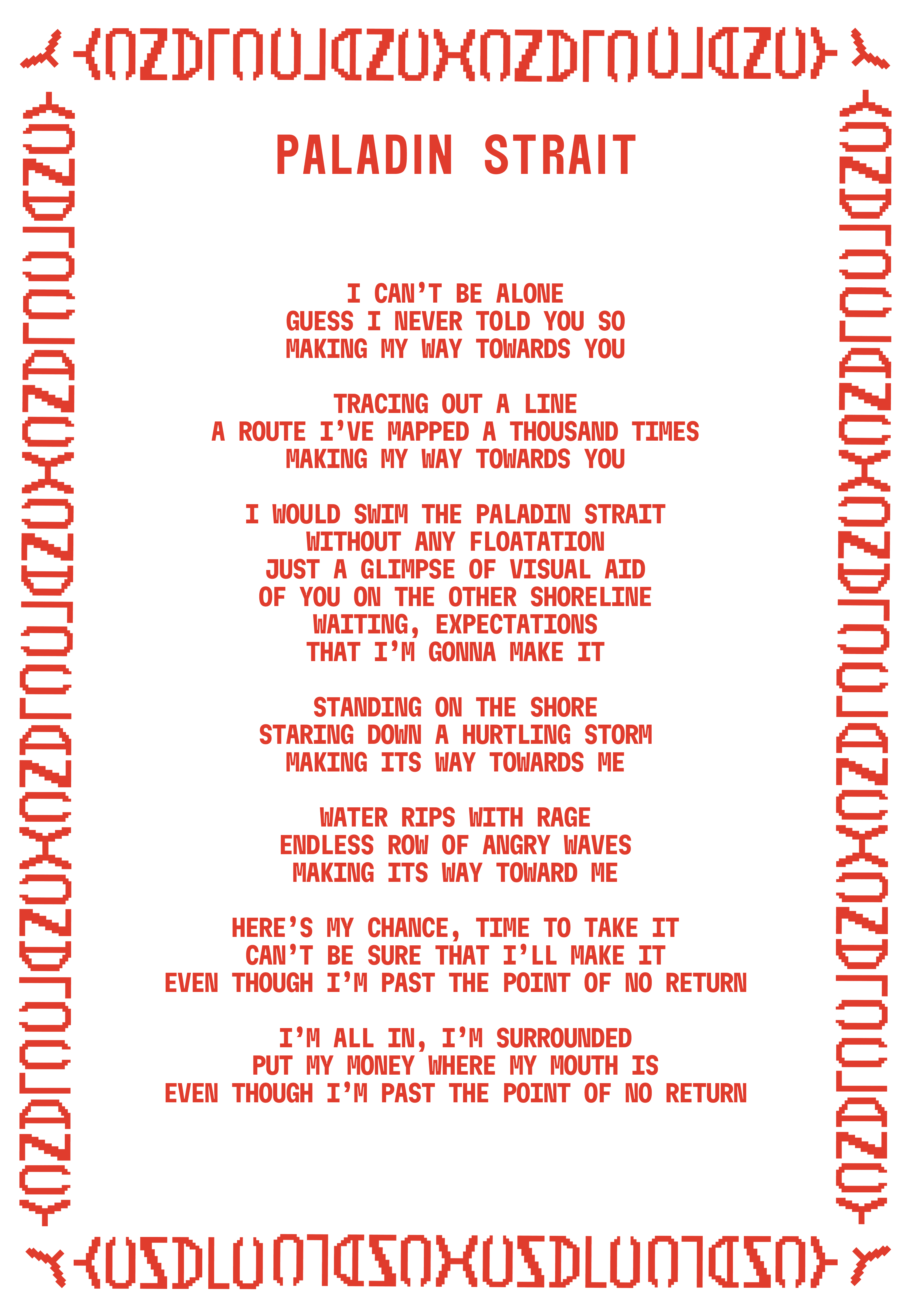 Song lyrics